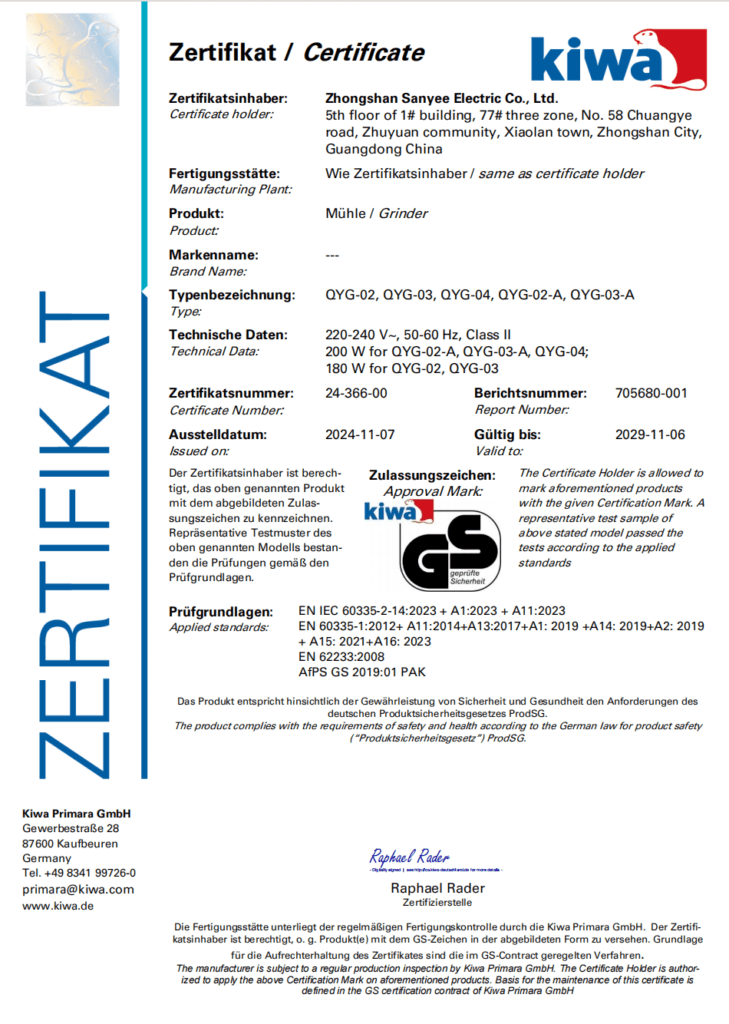 GS Sanyee certificate