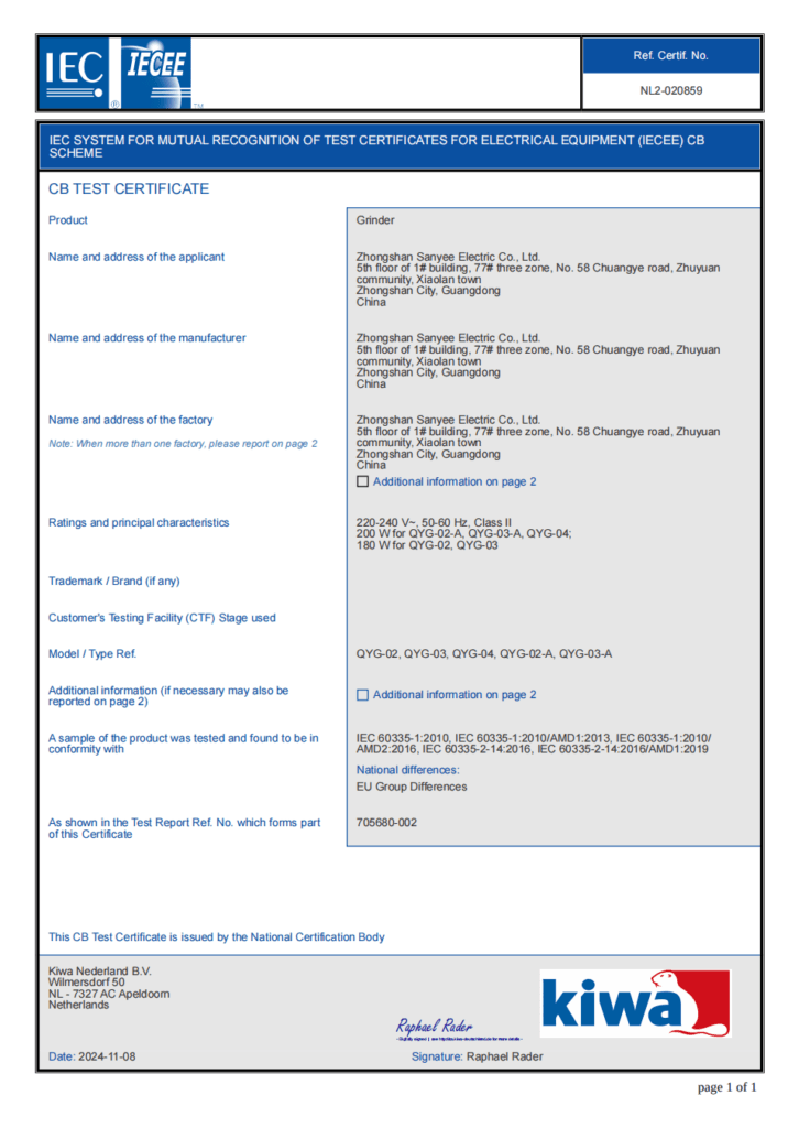 Sanyee IEC certificate Sanyee certificate